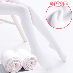 速发儿童舞蹈袜色冬季加绒加厚保裤舞蹈练功专用芭蕾舞白童连暖袜