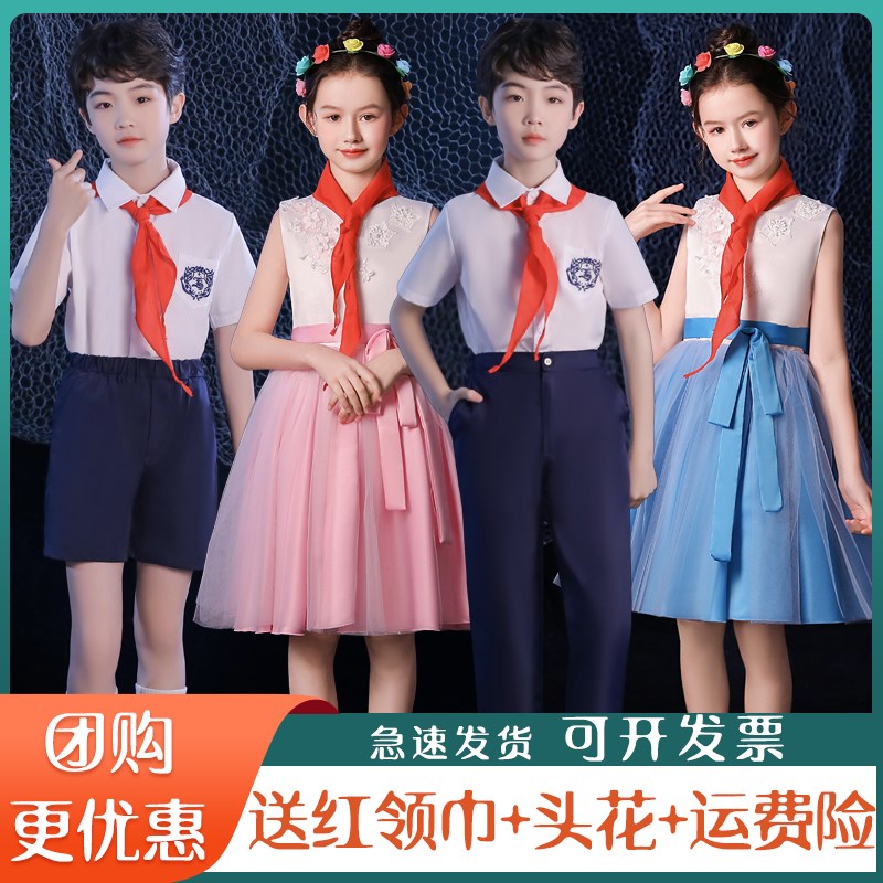 速发纱一儿童演出服中小诵生红领巾大合唱团朗学蓬蓬六裙表演服装