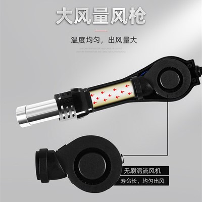 速发速工台02 S显GO861X枪拆焊2 手机维修数U恒温枪