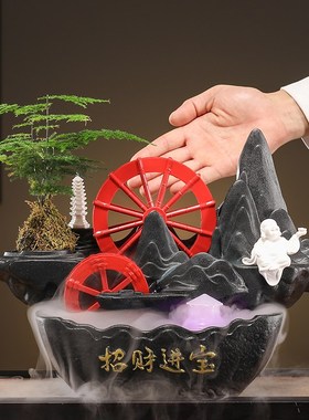 速发创意招财流水喷泉摆件轮循环水客厅办公室收银吧台桌面装饰品