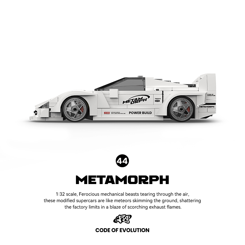 品铂PB8844经典系列拼装积木