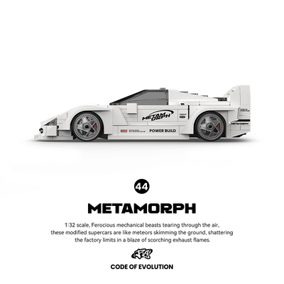 品铂PB8844经典系列拼装积木