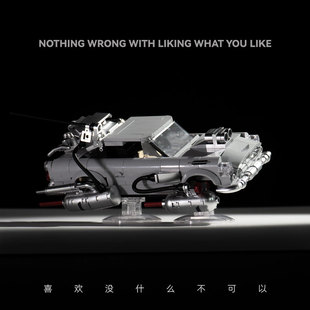 PB品铂集装箱银流飞翔者回到未来马丁悬浮拼装积木玩具模型摆件