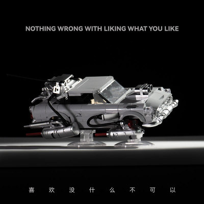 男生礼物电竞桌搭集装箱展示盒