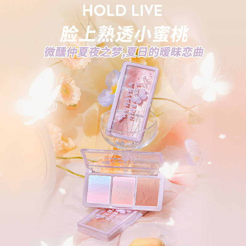HOLD LIVE秘境花园三色腮红眼影新款腮紫腮蓝自然修容蜜桃HL461图片
