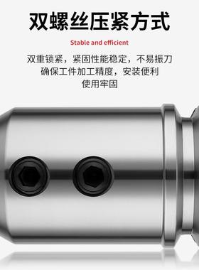 侧固式BT40刀柄SLN10-SLN40全系列数控U钻快速钻BT0暴力钻套