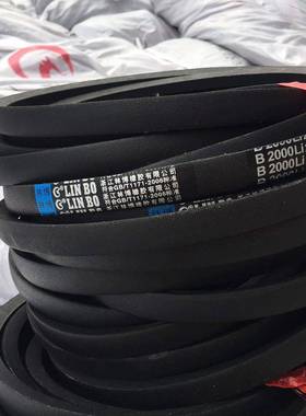 矿用V带D7530D7600D7620D7800D7900D8000D8050破碎机磨粉机三角带