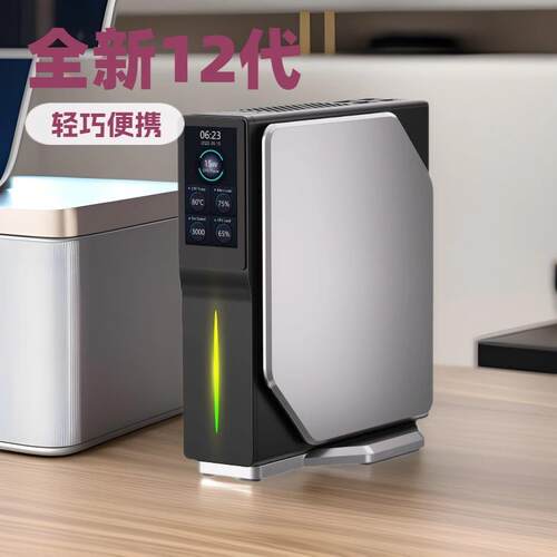 全新mini电脑小主机N150N200轻巧便携商务家用微型迷你电脑主机