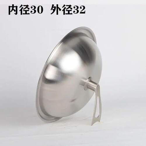18-10通用型不锈钢拱锅盖0/2cm特厚无磁合同炉用主要锅盖