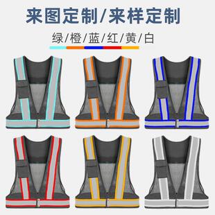 滴滴代驾马甲网布透气户外马甲反光背心司机骑行新款反光马甲