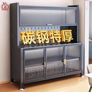 厨房置物架微波炉烤箱储物柜多功能碳钢餐边橱靠墙一体收纳柜高柜