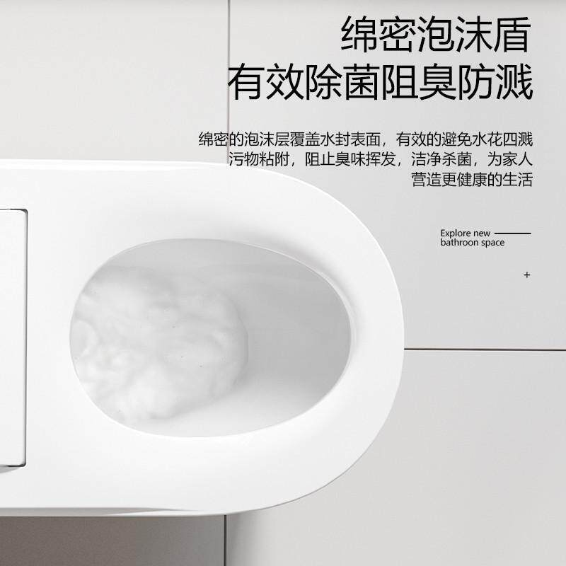 德国汉斯hansrapo壁挂式智能马桶隐藏式泡沫盾新款虹吸水箱不入墙