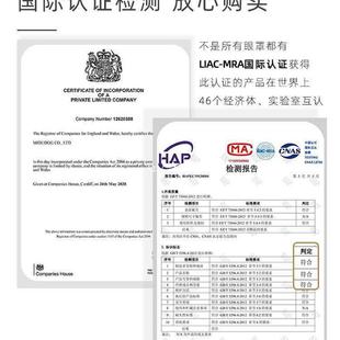 MDOG温凉双面挂耳式冰丝儿童眼罩睡眠遮光秋冬缓解眼疲劳