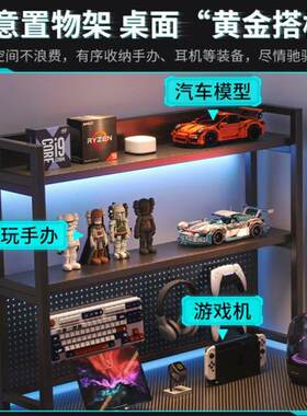 转角电脑桌台式游戏电竞桌子书桌书架一体卧室家用拐角办公工作台
