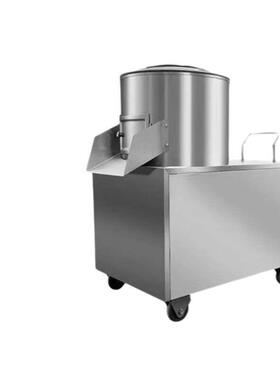 NGNLW洋芋头脱皮清洗机小型自动商用红薯削皮刨除皮洗土豆去皮刮