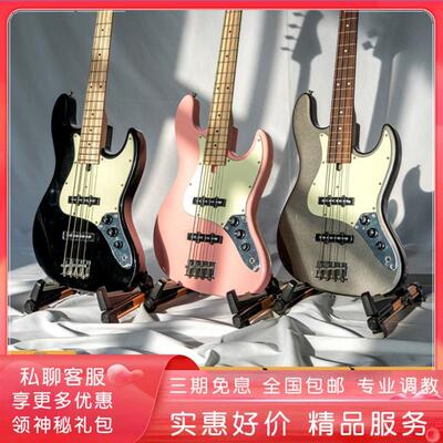 煎饺乐器 Bacchus巴克斯BPB-1/WJB730/WJB330 初学者4弦5弦电贝司