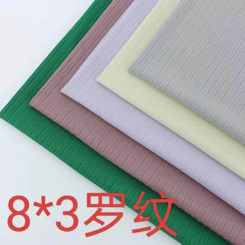 现货8*3罗纹 240克弹力宽条螺纹布料  服装衣领衬衫T恤随心裁面料,纺织面料/辅料/配套,罗纹布,淘宝优惠券,粉丝福利购,淘宝优惠卷
