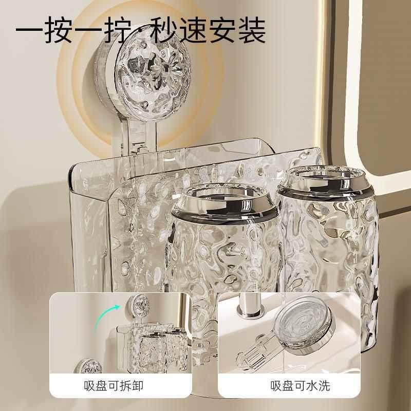 吸盘牙刷置物架子壁挂式免打孔牙刷架家庭牙具电动牙刷漱口杯挂架,家庭/个人清洁工具,微波炉清洁器,淘宝优惠券,粉丝福利购,淘宝优惠卷