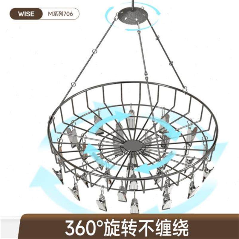 晒袜子神器晾衣网不锈钢晒衣篮家用网兜凉衣架毛衣平铺晾晒架内衣,收纳整理,金属衣架,淘宝优惠券,粉丝福利购,淘宝优惠卷