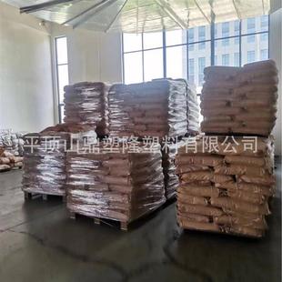 塑料颗粒 河北尼龙改性 PA6尼龙 PA6玻纤增强 电机支架专用料