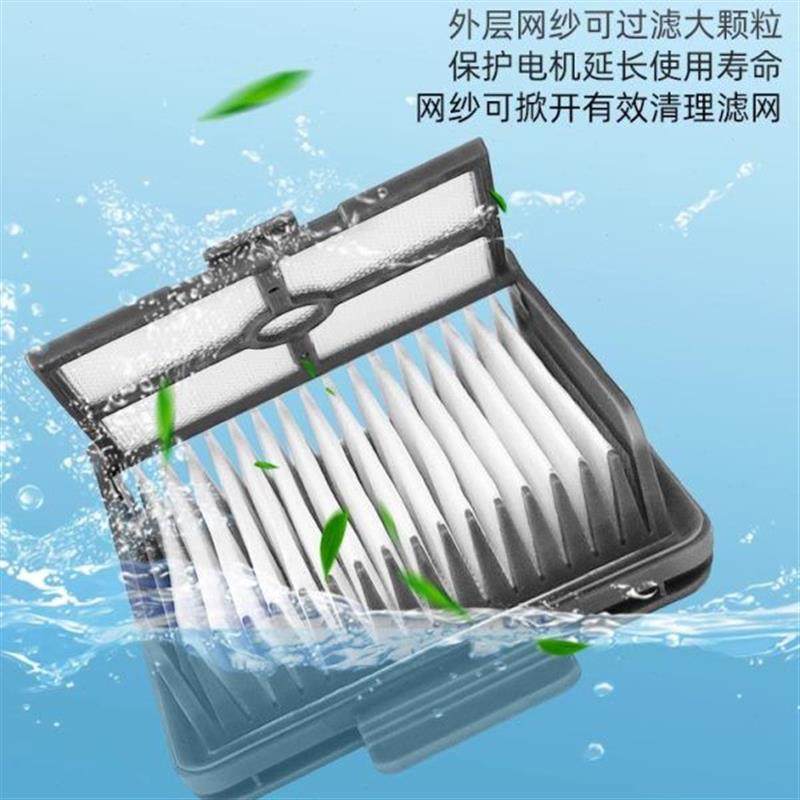 配追觅洗地机配件滚刷H12/H11 PRO清洁液M13/H13 S滤网地面清洁剂,生活电器,洗地机配件/耗材,淘宝优惠券,粉丝福利购,淘宝优惠卷