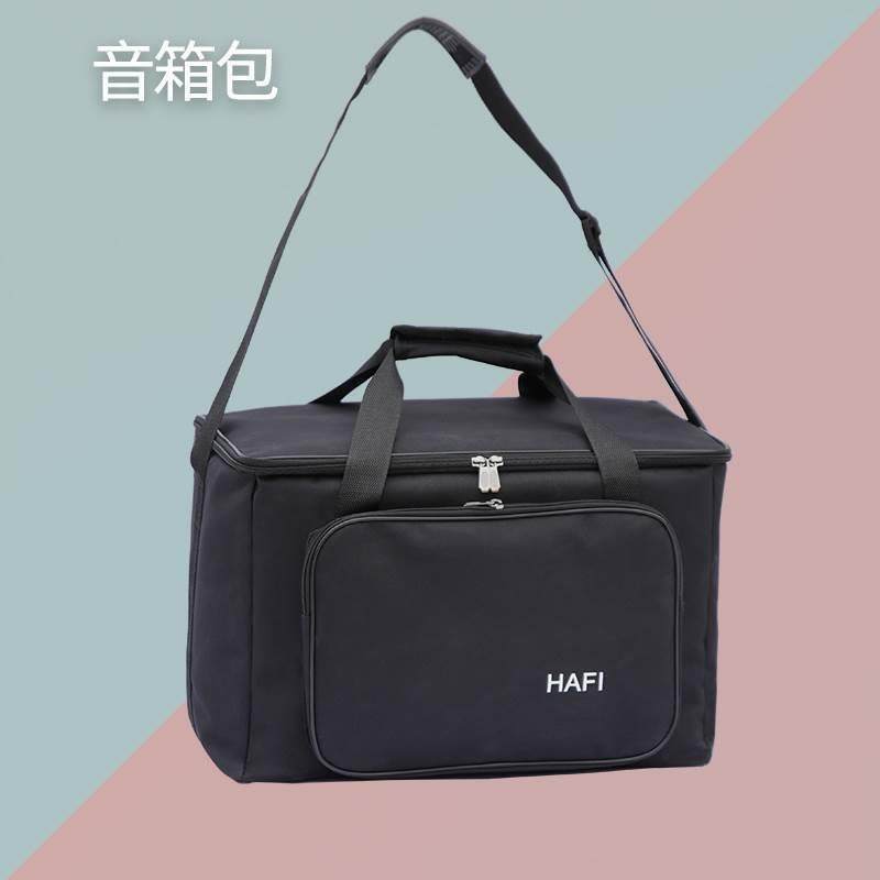 华飞乐器包音箱包音响包箱鼓包单肩斜挎包加棉加厚能提能背方形包,乐器/吉他/钢琴/配件,乐器包,淘宝优惠券,粉丝福利购,淘宝优惠卷