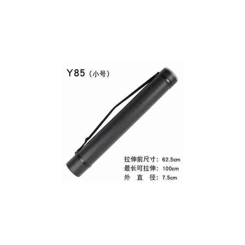 厂促新品画卷字画画筒画桶古画画纸筒美术伸缩大号包装圆筒盒加品,包装,纸筒/纸管,淘宝优惠券,粉丝福利购,淘宝优惠卷