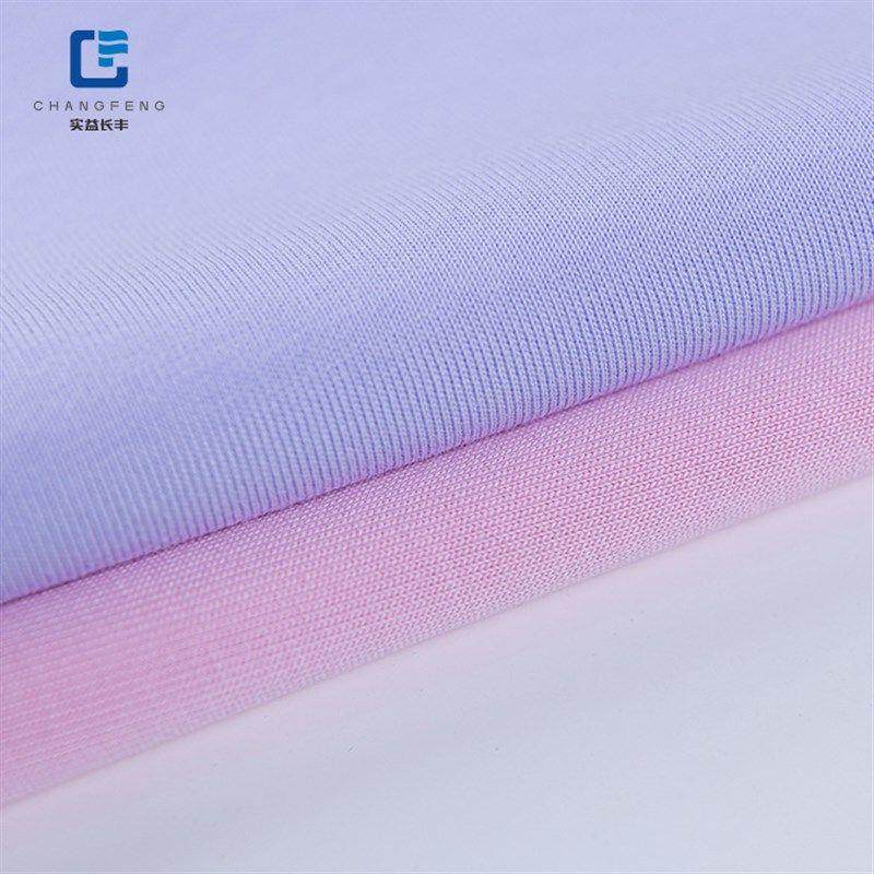 新品 32支全棉针织T恤汗布 男女装潮牌长袖休闲服单面布料 双纱布,纺织面料/辅料/配套,汗布,淘宝优惠券,粉丝福利购,淘宝优惠卷