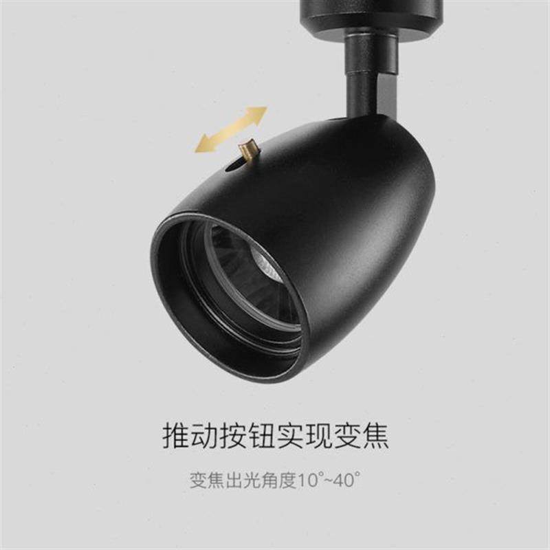 光帕博物馆专业照明小导轨变焦射灯迷你展柜玄关射灯1.5瓦3瓦调光,家装灯饰光源,轨道灯,淘宝优惠券,粉丝福利购,淘宝优惠卷