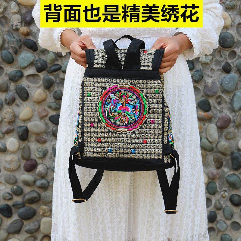 双肩包女2020新款帆布民族风刺绣花包双肩包背包百搭帆布布包书包,箱包皮具/热销女包/男包,双肩背包,淘宝优惠券,粉丝福利购,淘宝优惠卷