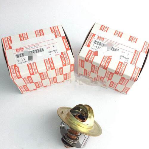 三一SY235挖掘机发动机节温器B229900003742三一发动机节温器