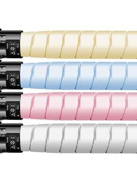适用xerox施乐C8000DT粉盒C8000W套装106R04049/46/47/48墨盒