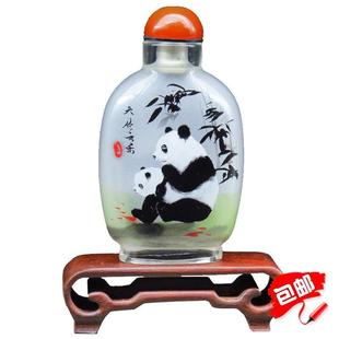 内画鼻烟壶烟壶瓶内画熊猫花开富贵中国风特色工艺品外事礼品摆件