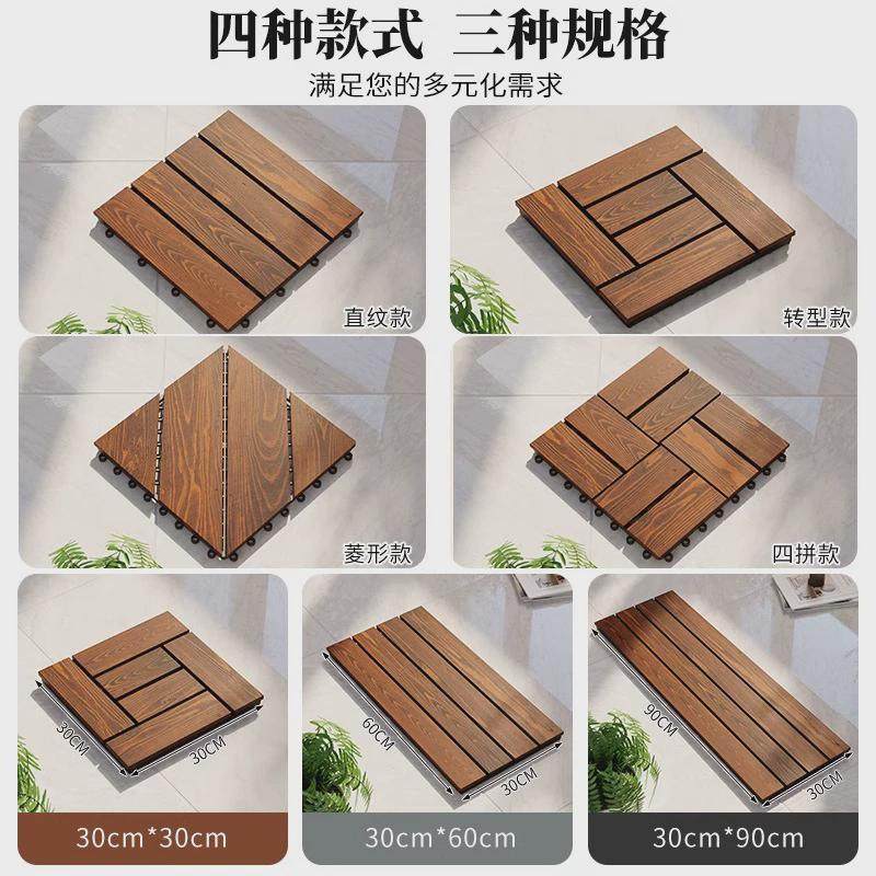 露天阳台防腐木地板卡扣式室外自铺地面布置改造防水防晒地垫拼接,基础建材,防腐木,淘宝优惠券,粉丝福利购,淘宝优惠卷