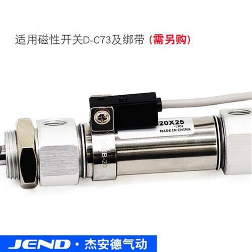 CDM2B不锈钢迷你气缸20气动25/32/40*50X75X100X125X150X200*300Z