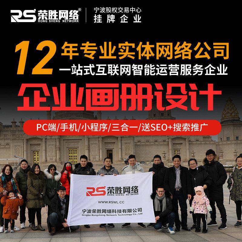 延安市企业画册印刷公司宣传册小册子图册打印资料折页设计制作 - 实物图