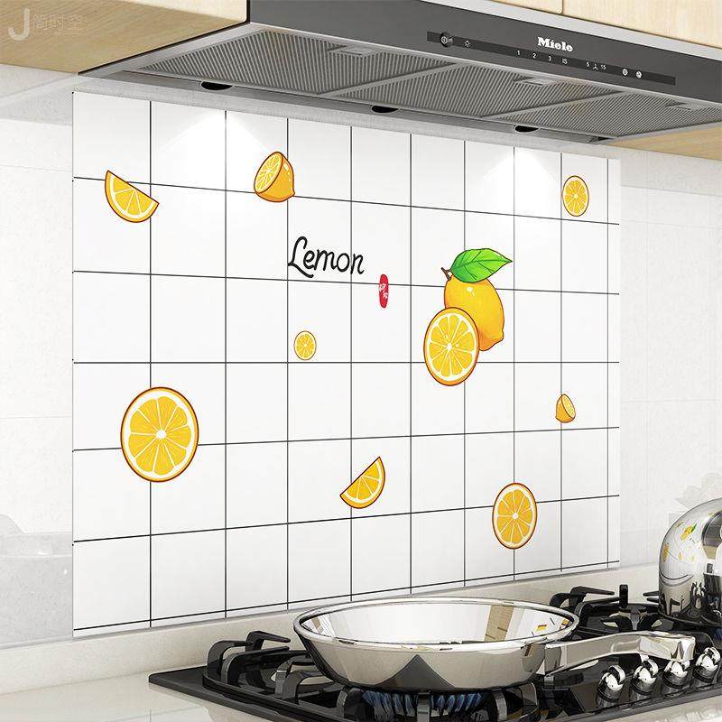 厨房防油贴纸防水防潮自粘灶台壁纸耐高温墙贴油烟机墙面加厚贴膜,家居饰品,瓷砖贴,淘宝优惠券,粉丝福利购,淘宝优惠卷