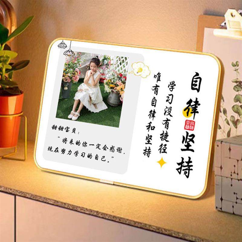 个性定制学生照片学习很苦励志摆件桌面小摆件孩子书桌房相框摆台,家居饰品,桌面摆件,淘宝优惠券,粉丝福利购,淘宝优惠卷