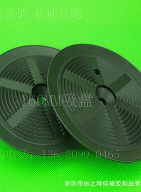 pf-160/pfg-230单层吸盘吊具真空吸盘机械手吸盘气动真空吸盘