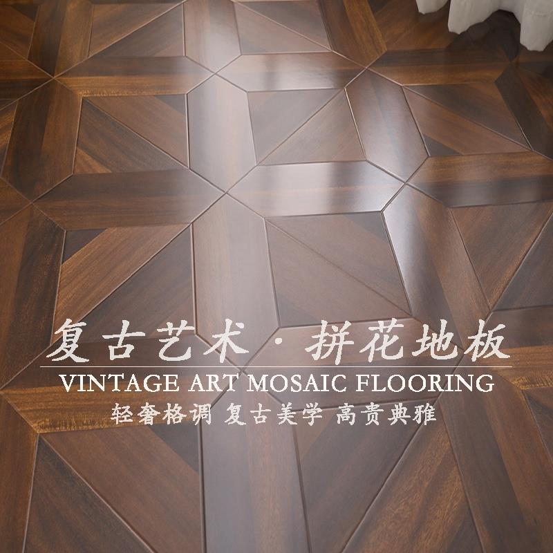 包安装圣象强化复合木地板家用F4星环保耐磨鱼骨拼花地板 NDY7038