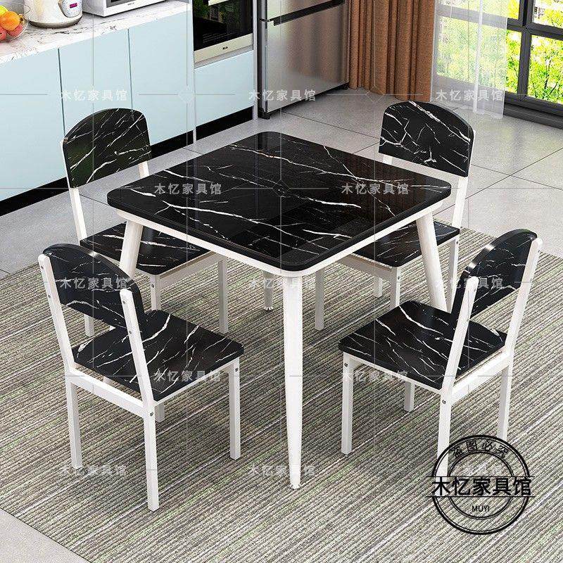 钢化玻璃四方桌正方形餐桌小方桌简约现代餐桌椅组合小户型吃饭桌,住宅家具,玻璃餐桌,淘宝优惠券,粉丝福利购,淘宝优惠卷