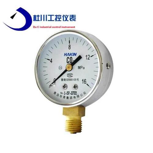 青岛华青HAKIN二氧化碳压力表表头YC60真空正负气体液体满包邮*