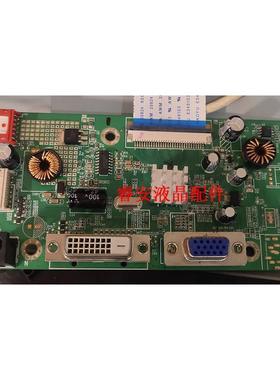 AOC P2491VW驱动板 P2791V 236LM00027 DWE-NT68661-0B3362-V22