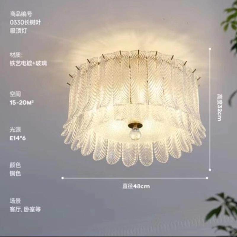 简约大气轻奢灯卧室灯吸顶灯创意水晶灯护眼儿童房灯法式主卧灯具,家装灯饰光源,客厅吸顶灯,淘宝优惠券,粉丝福利购,淘宝优惠卷