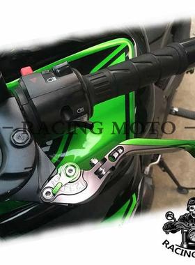川崎Z125配件z250改装件Z650刹车拉杆Z800牛角Z900把手柄Z1000SX