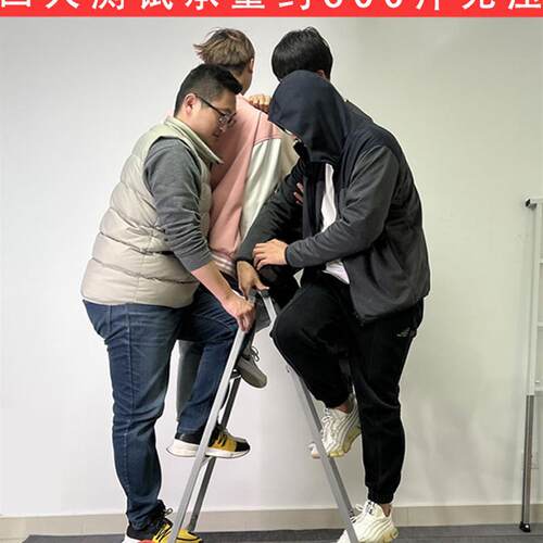 6B76人字梯可行走家用折叠伸缩室内装修升降水电工程专用楼梯铁梯