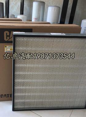 6L-4714 6L6873 3I0038 PA1765 P103688 P105961 P105961空气滤芯