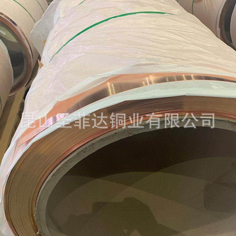 c1100紫铜板t2紫铜板带加工板材紫铜紫铜排紫铜板厂家供应t2紫铜,金属材料及制品,铜材,淘宝优惠券,粉丝福利购,淘宝优惠卷