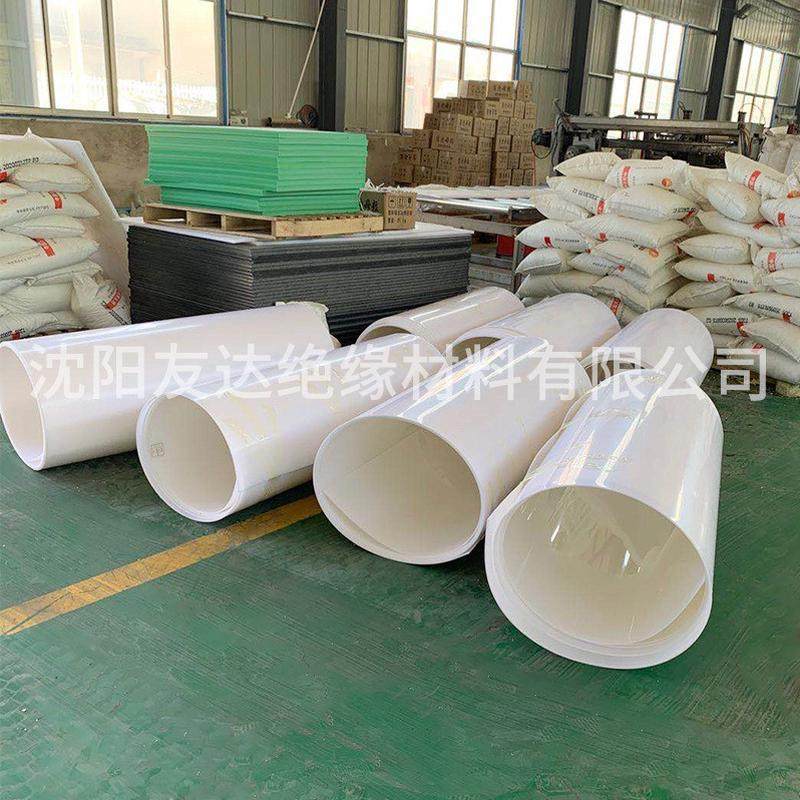 塑料板供应pe聚乙烯板厂家pe板hdpe板白色聚乙烯板内衬板,橡塑材料及制品,PP板,淘宝优惠券,粉丝福利购,淘宝优惠卷