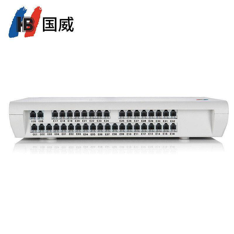 国威(GW400)集团电话交换机4进16出24出32出程控电话机交换机